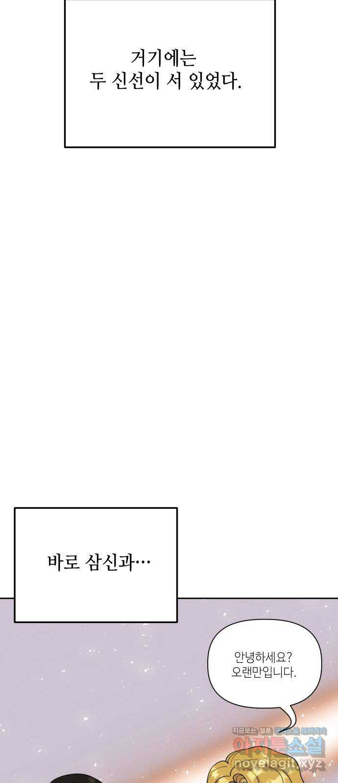 16650215855282ol7018r3ey.jpeg