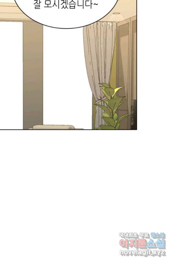 1665020494472gg1ghe75hev.jpeg