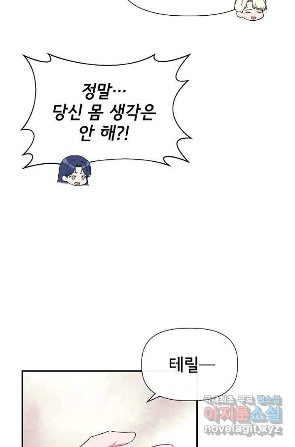1665019934910s6l7tpqbli9.jpeg