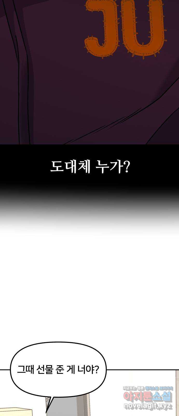 1665022253955sup68sgx7uj.jpeg