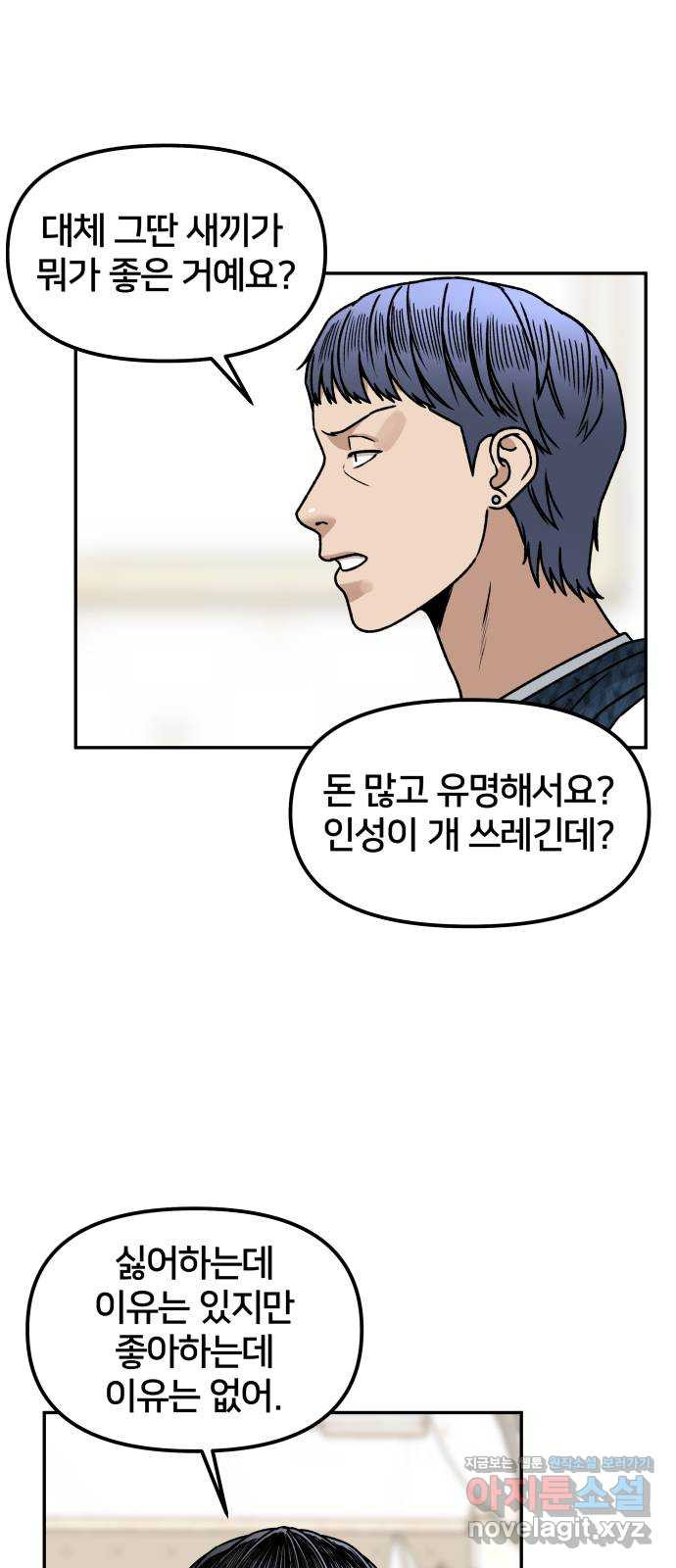 1665022259227pjwh7n3bejs.jpeg