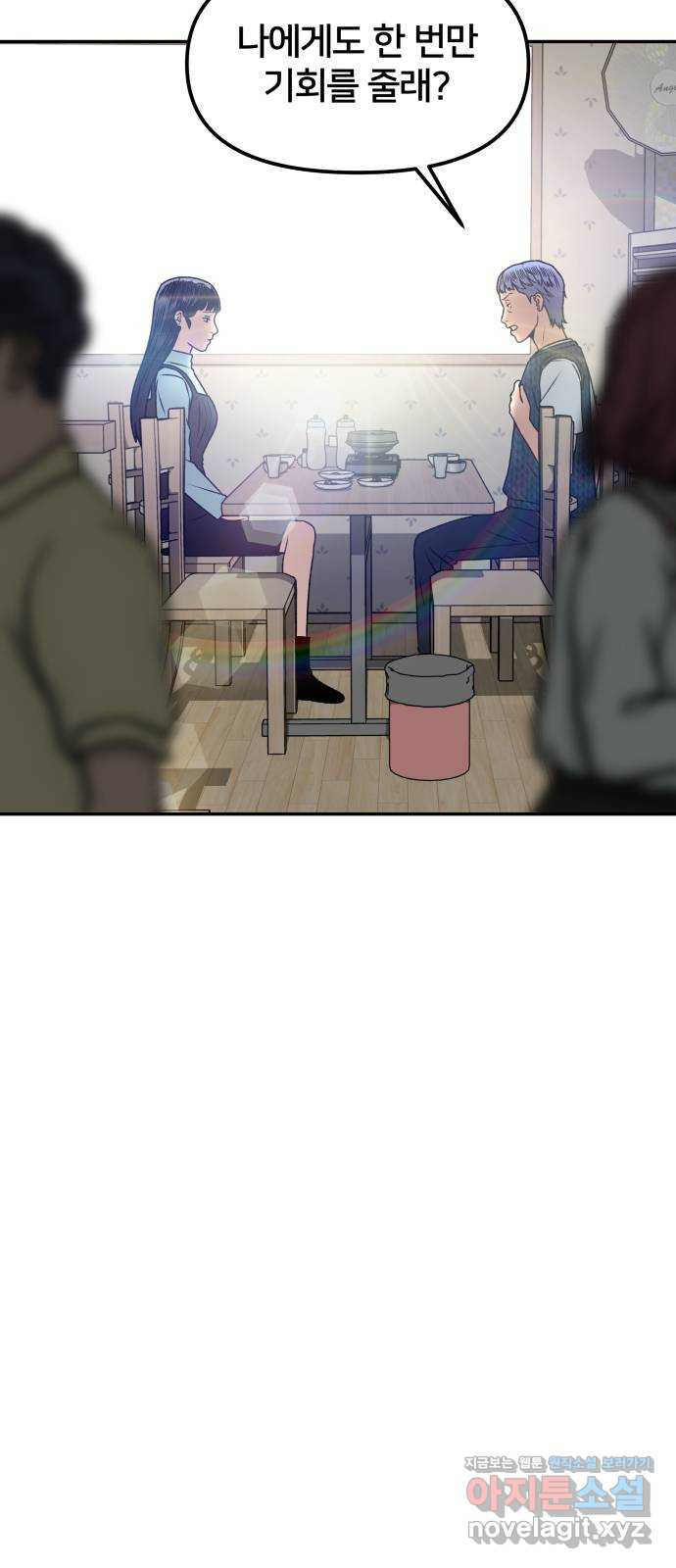1665022263080esjqa9ze09q.jpeg