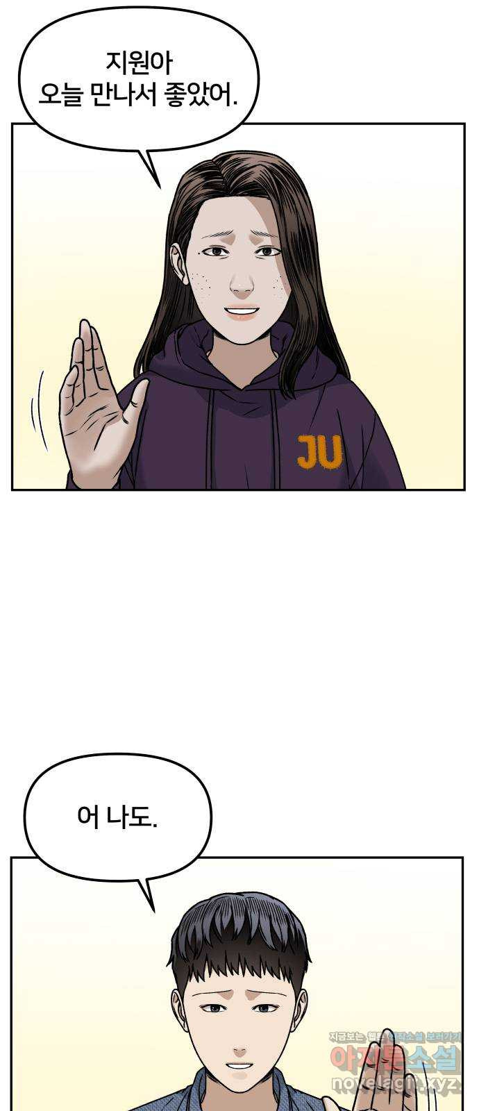 1665022263392gcruhsd84kb.jpeg