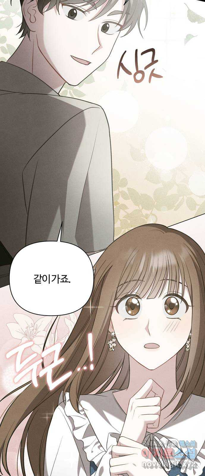 1665021498997w3xia8ppad.jpeg
