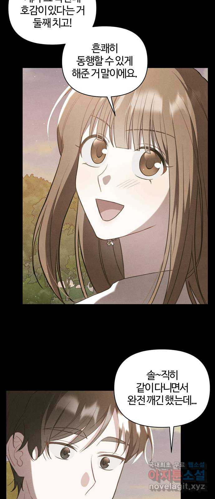1665021506591t9ioauiis2h.jpeg