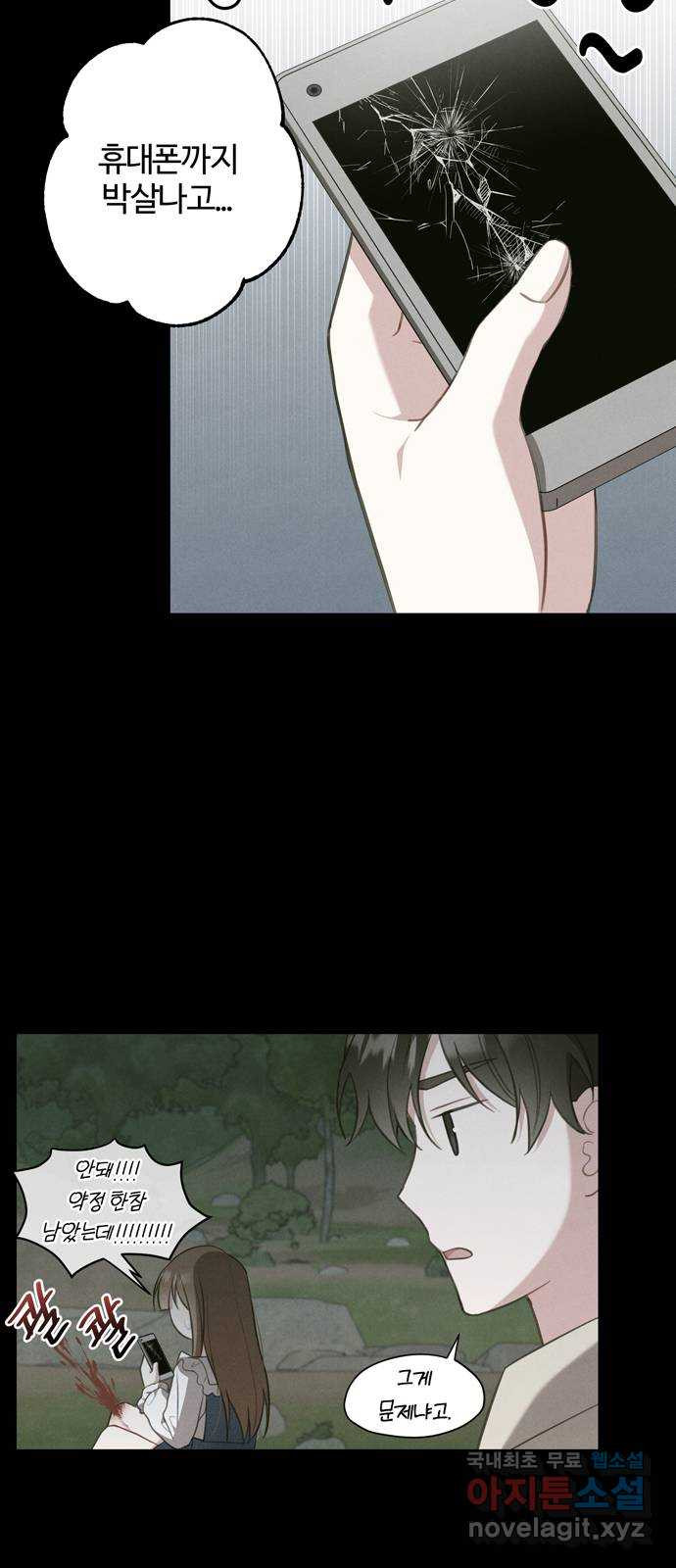 16650215086017u74swxs0is.jpeg
