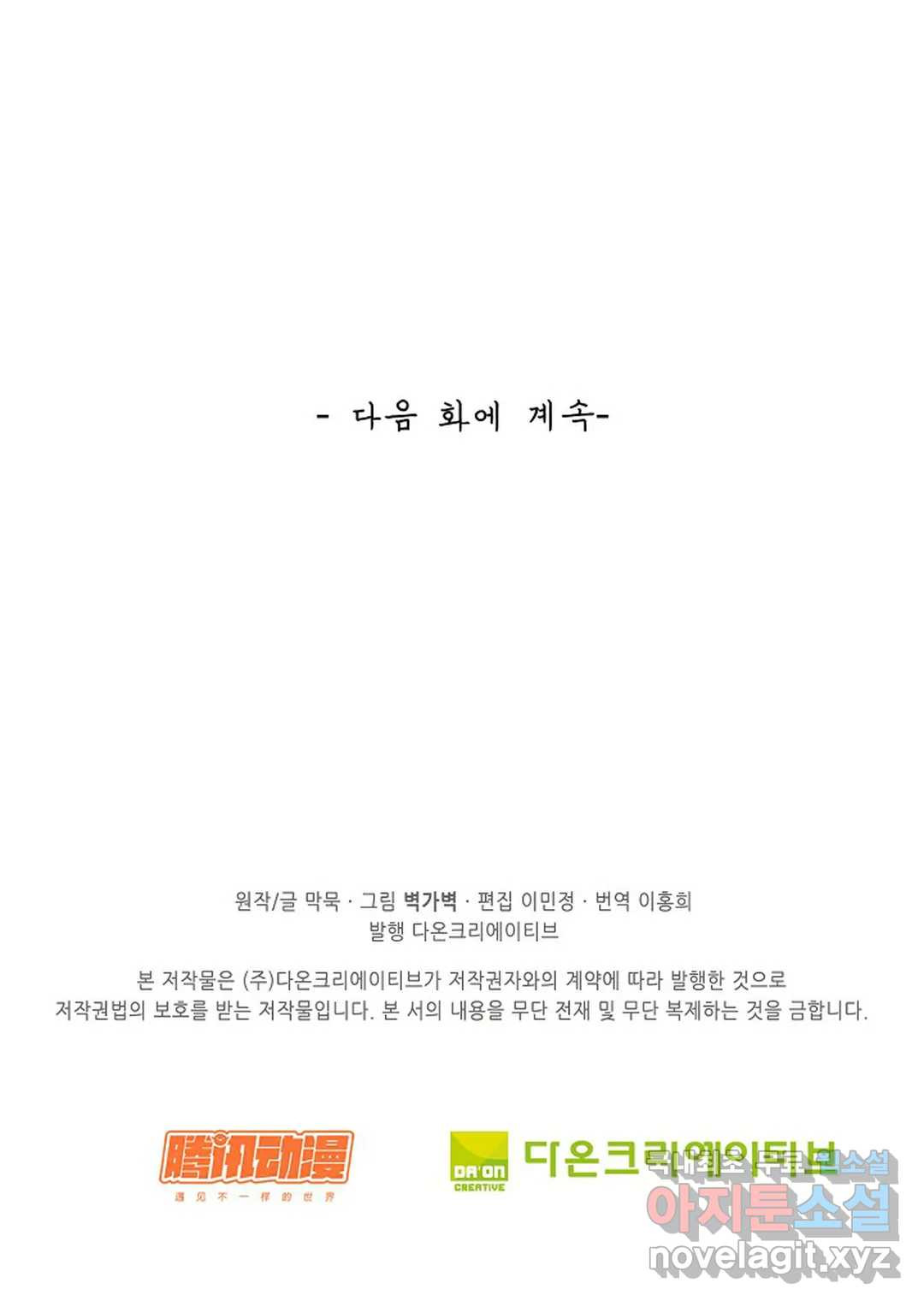 1665098270233tlql1l17h8.jpeg
