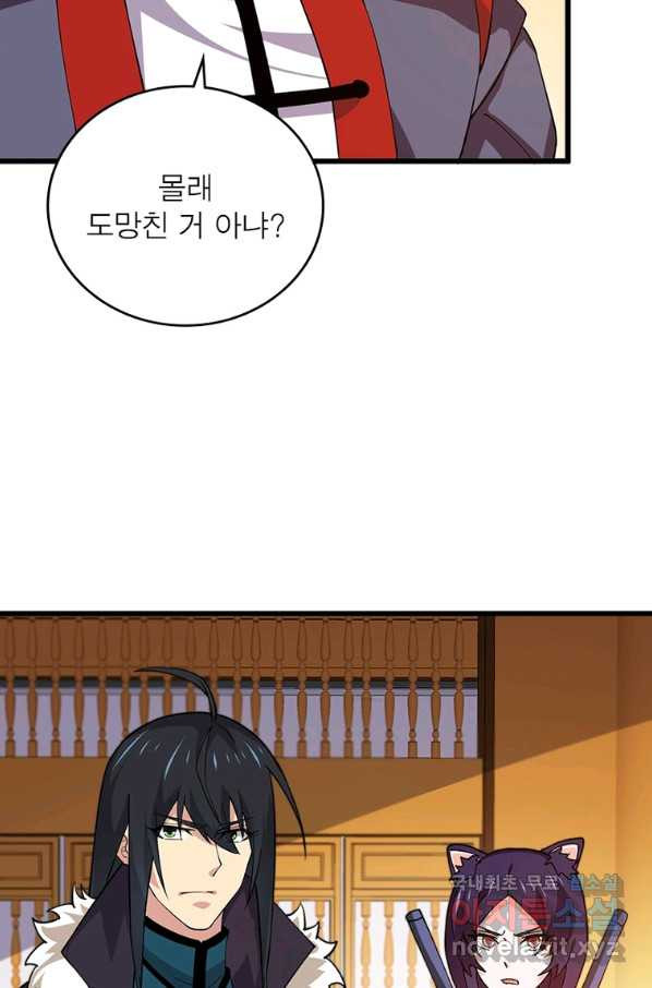 16651021833543qyz5vqpc33.jpeg