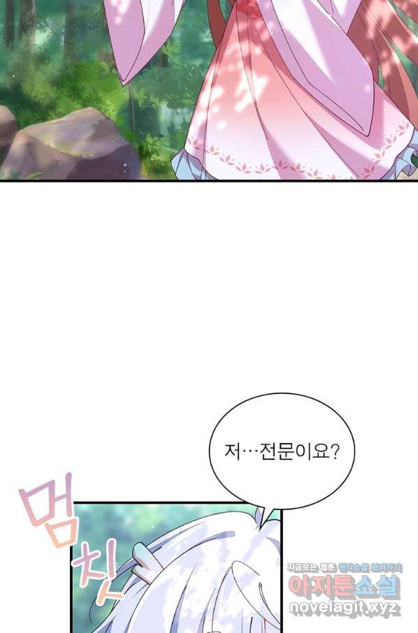 16650981317983c33jp2duha.jpeg
