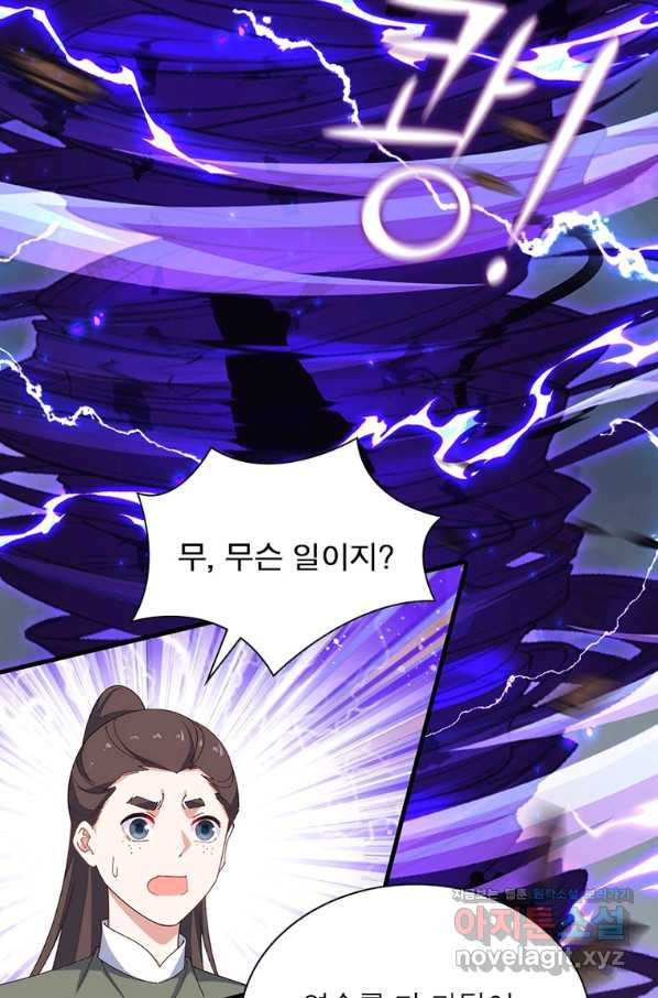 1665098137357pqy1uodjiph.jpeg