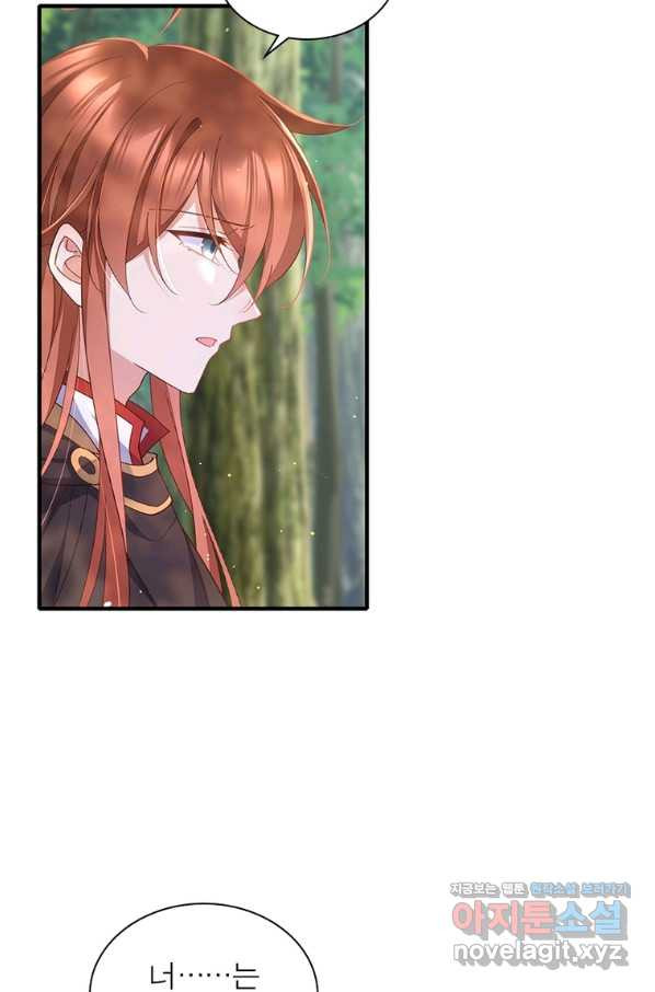 1665098141216o8c1jsck1j.jpeg