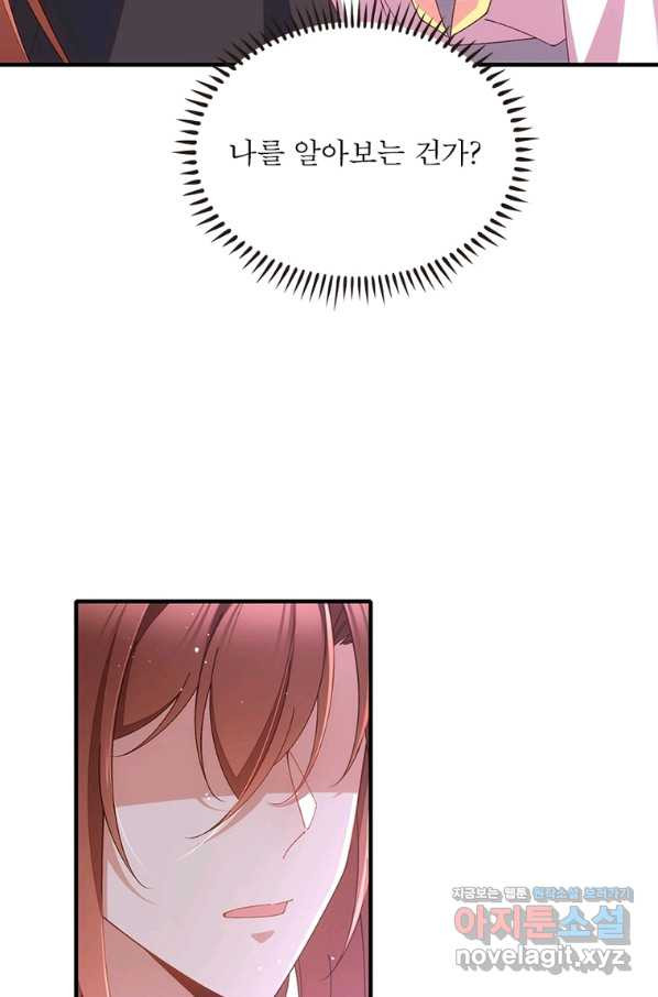 166509814168042iu0u7q2ij.jpeg