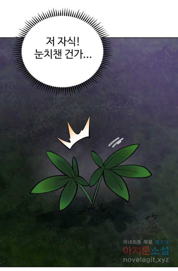 1665101623266liftcxi9qc.jpeg