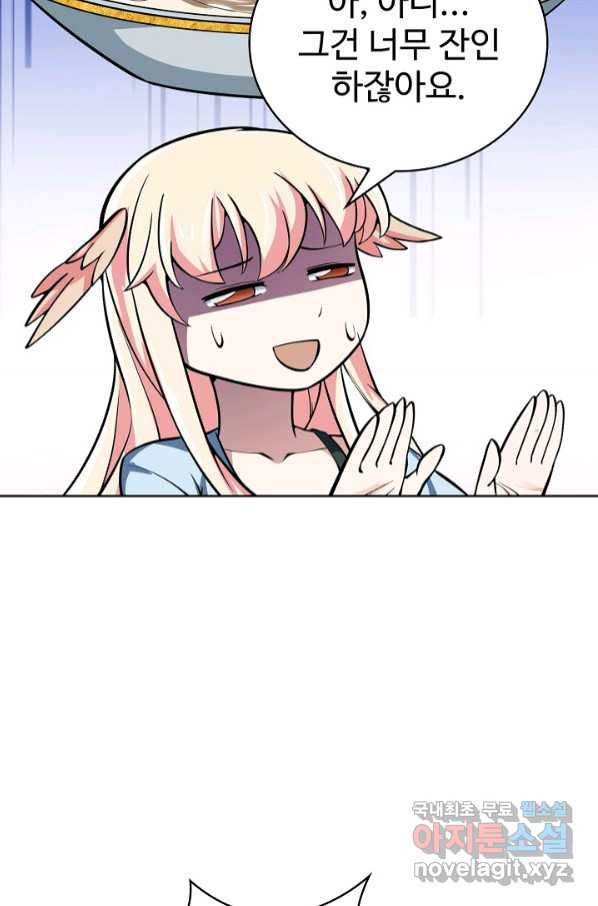 1665101627854ltvmluxm0ya.jpeg