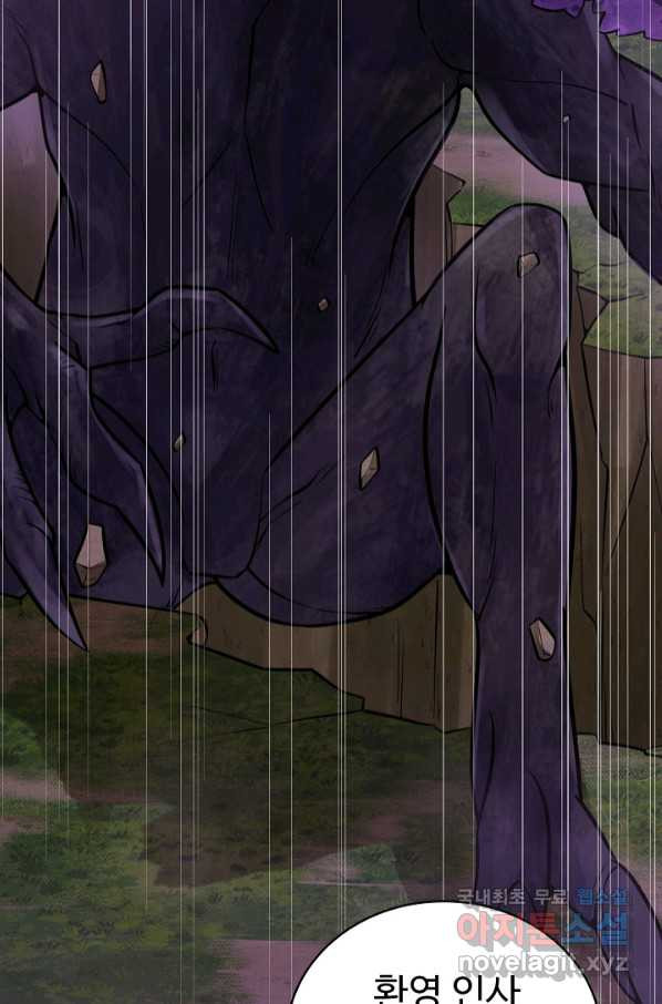 1665101628629bqvo0hjl0g.jpeg