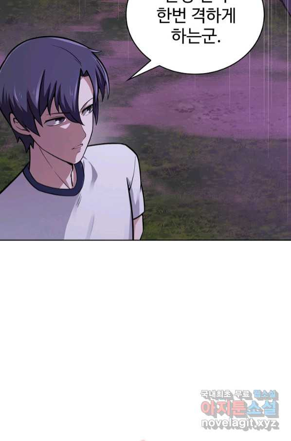 1665101628781daf0zeigcd6.jpeg