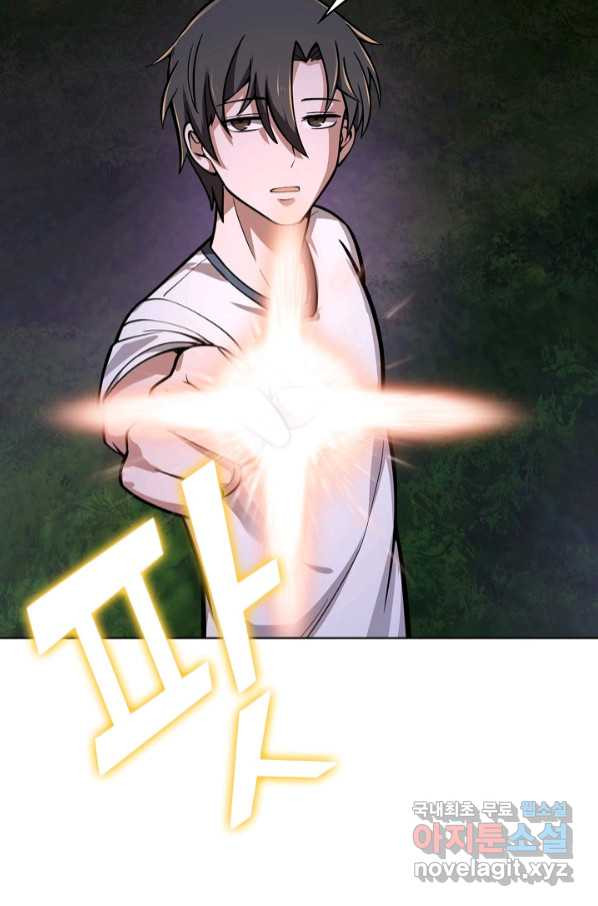 16651016309451k05b298m87.jpeg