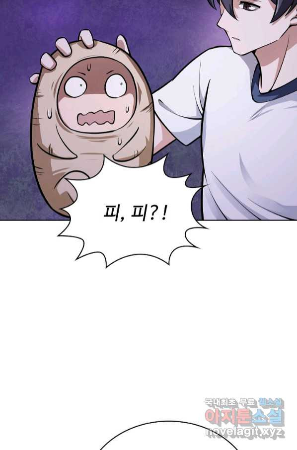 1665101637149nriwwffvg8s.jpeg