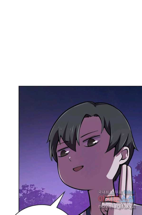 1665101637455ekewbm04ots.jpeg