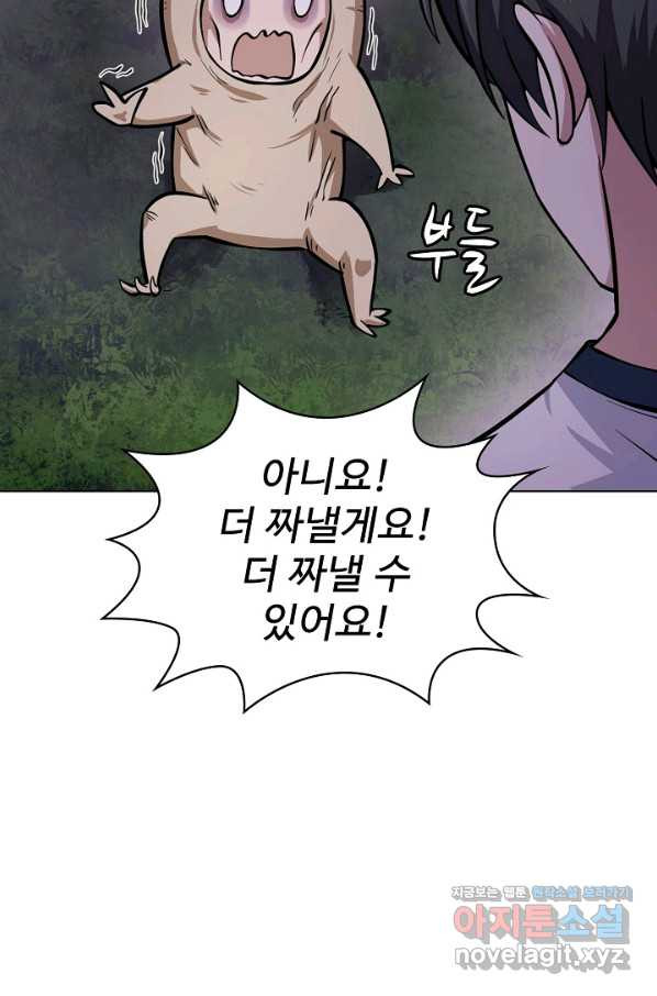 1665101661110hot2wfzn94n.jpeg