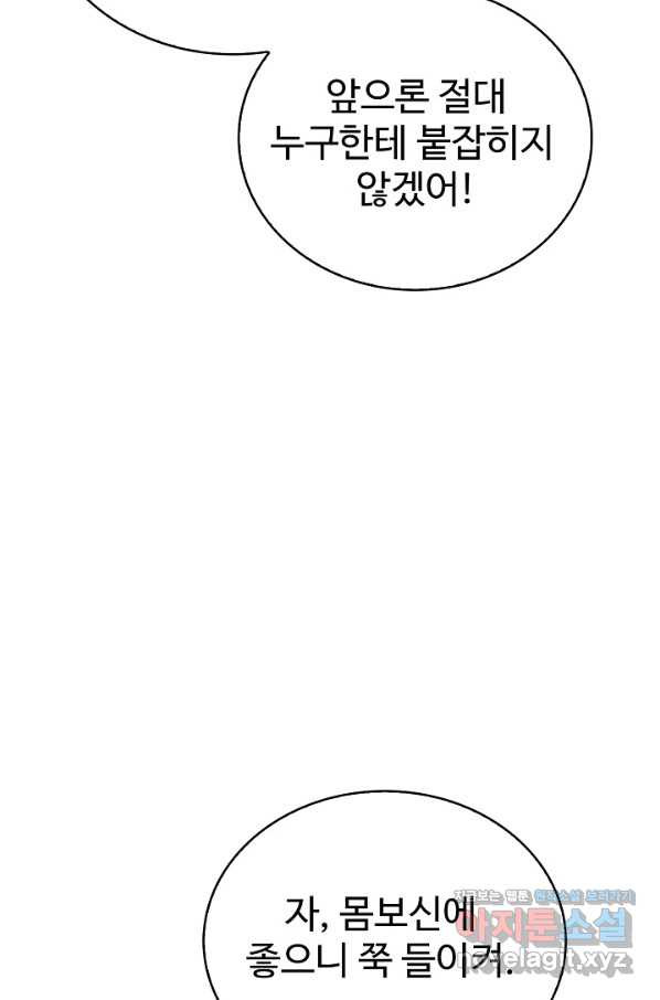 1665101664364hs2rl7cp4m.jpeg