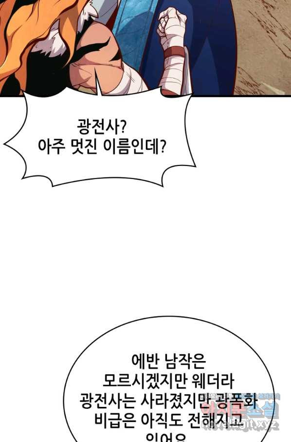 1665102236885karahyoue.jpeg