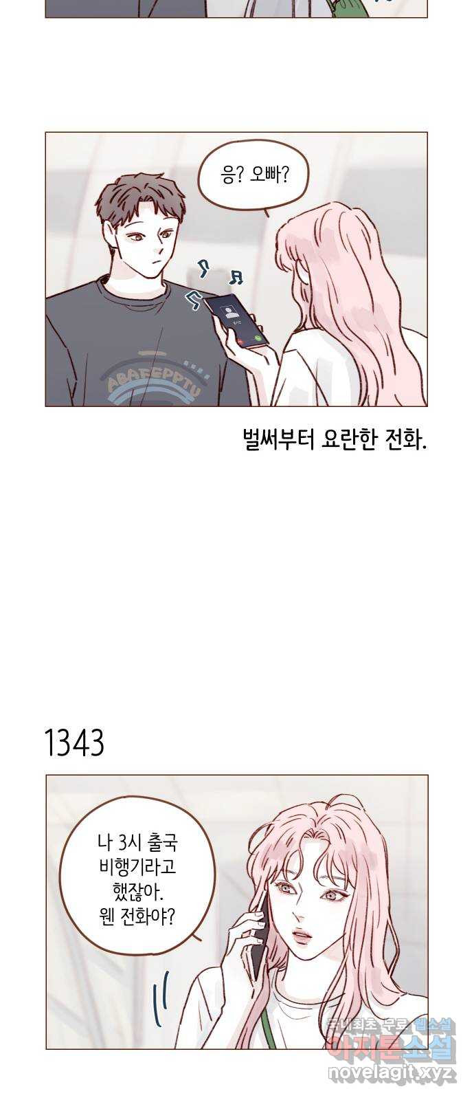 1665194246141hdy24m70a0p.jpeg