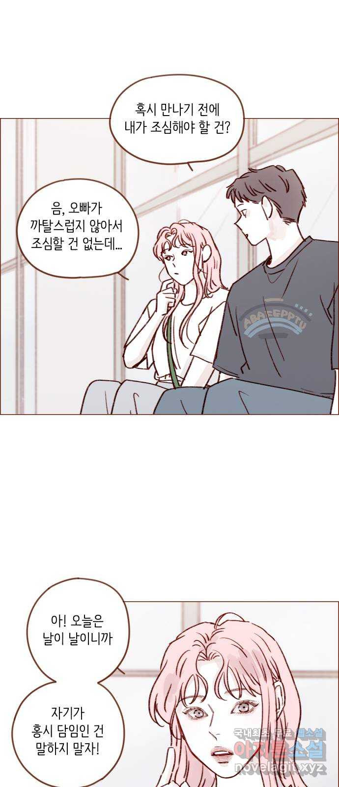 16651942527652uqeq02skob.jpeg