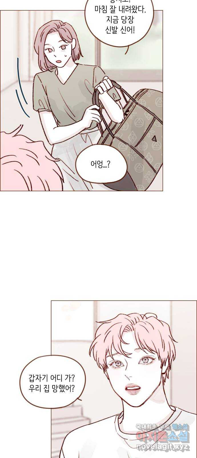 1665194253401nmpyu7vjzrn.jpeg