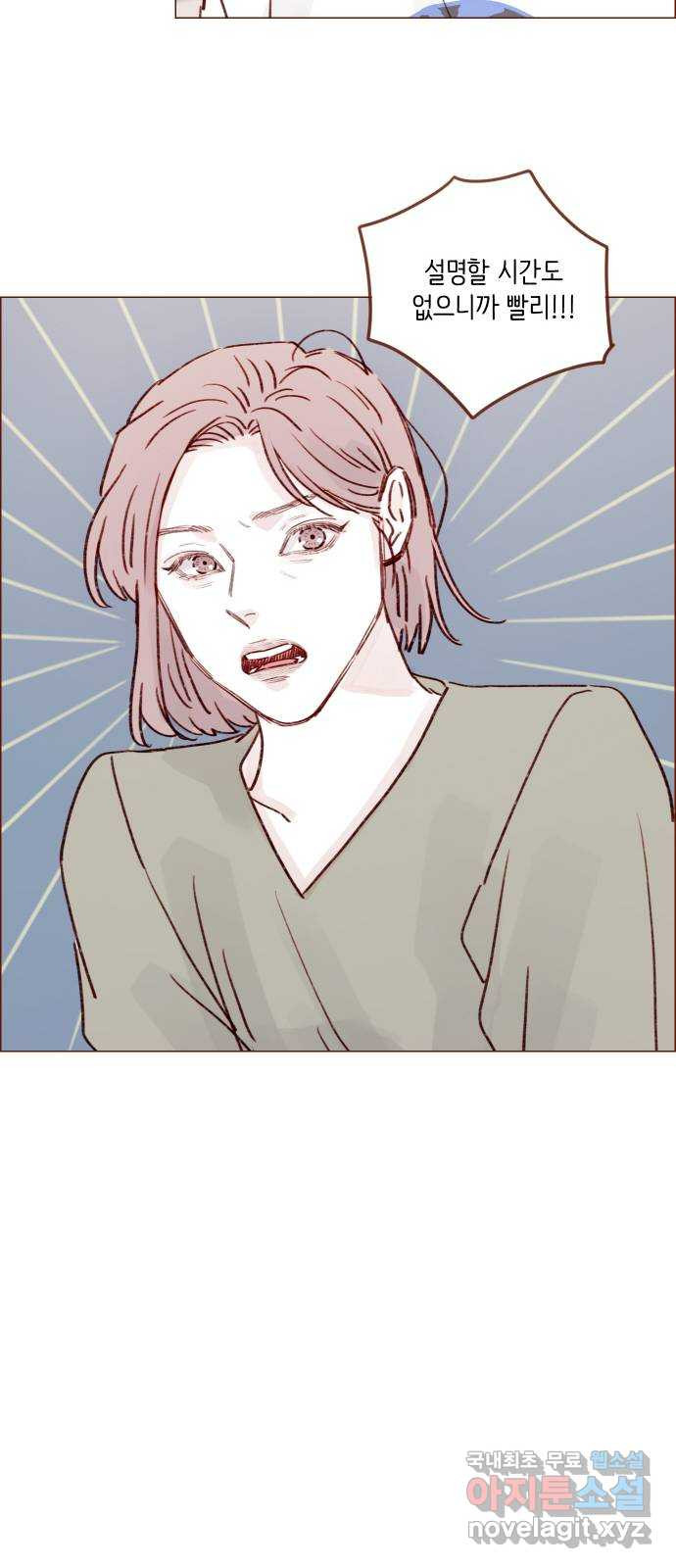 1665194253554tb8pp4hvy.jpeg