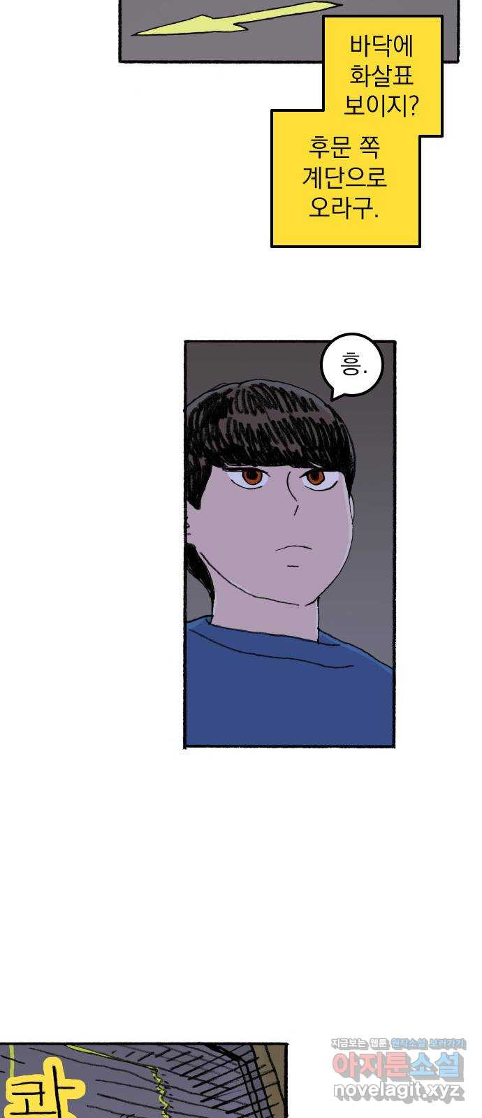 1665194178145ew2tcukll8s.jpeg