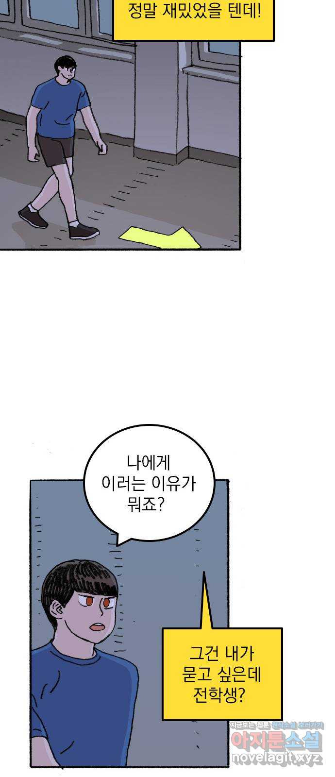 1665194178599x1sazu2mvm.jpeg