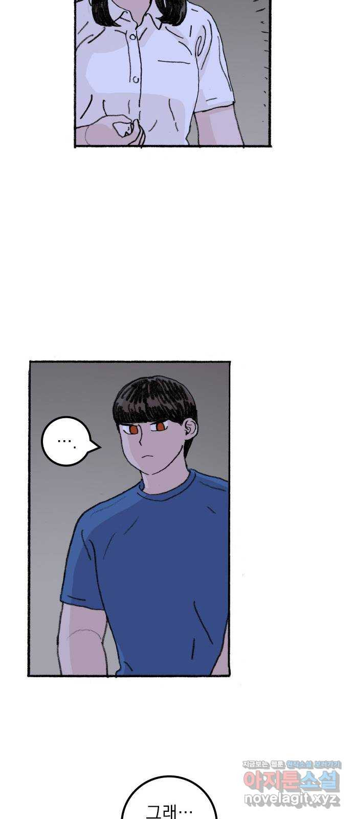 1665194182736lapujw0jmb.jpeg