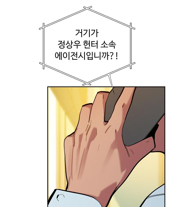 1665286364617jjiu5ss0b3h.jpeg