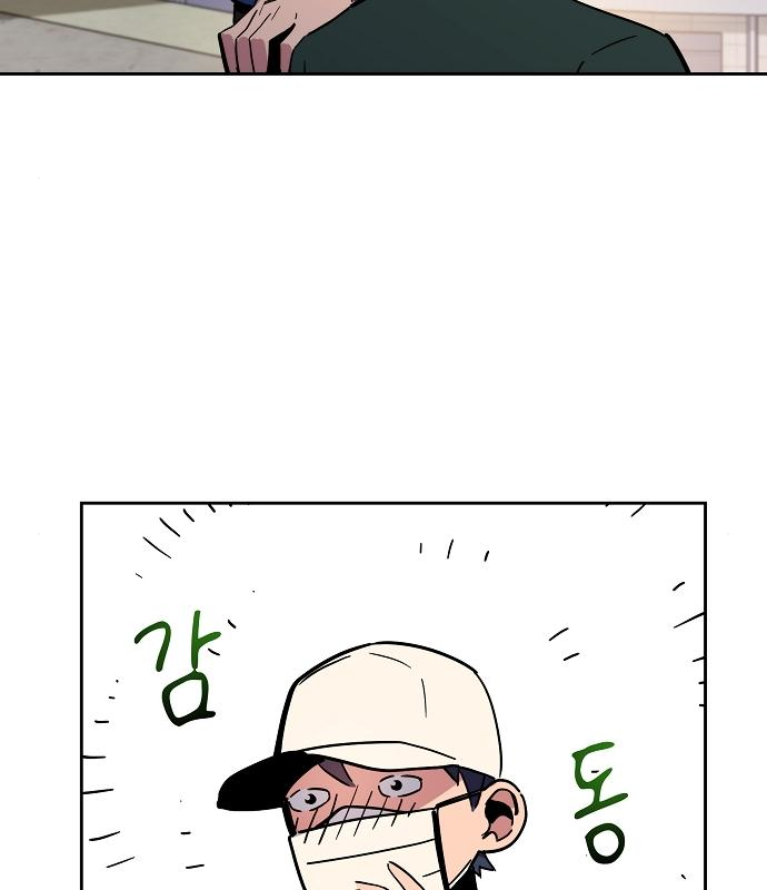 166528637919728s129x7u06.jpeg