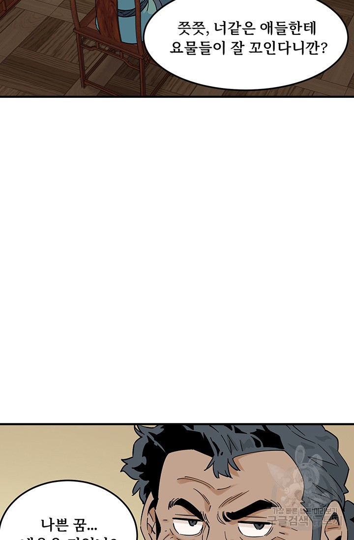 1665288148907adasecs398.jpeg