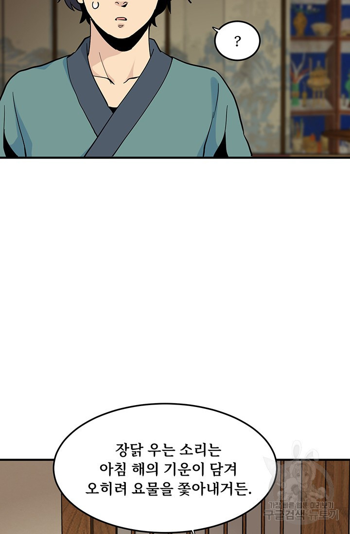 1665288149841xwkhgmwbet.jpeg