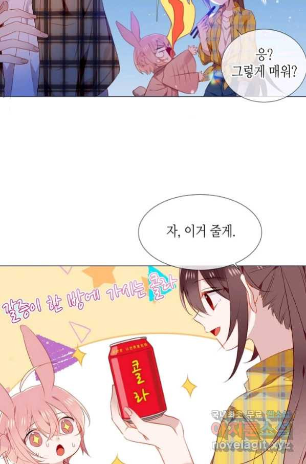 1665286330758a3dwh9136wh.jpeg