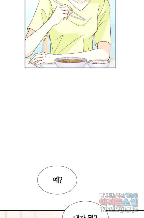 1665286519769pbpf21pjmw.jpeg