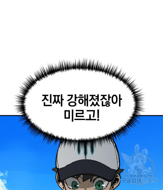 1665290995651sw35lcwpzth.jpeg