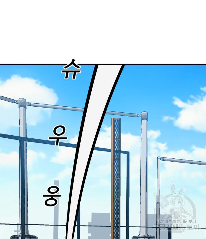 1665291023767m64x3nujvu.jpeg