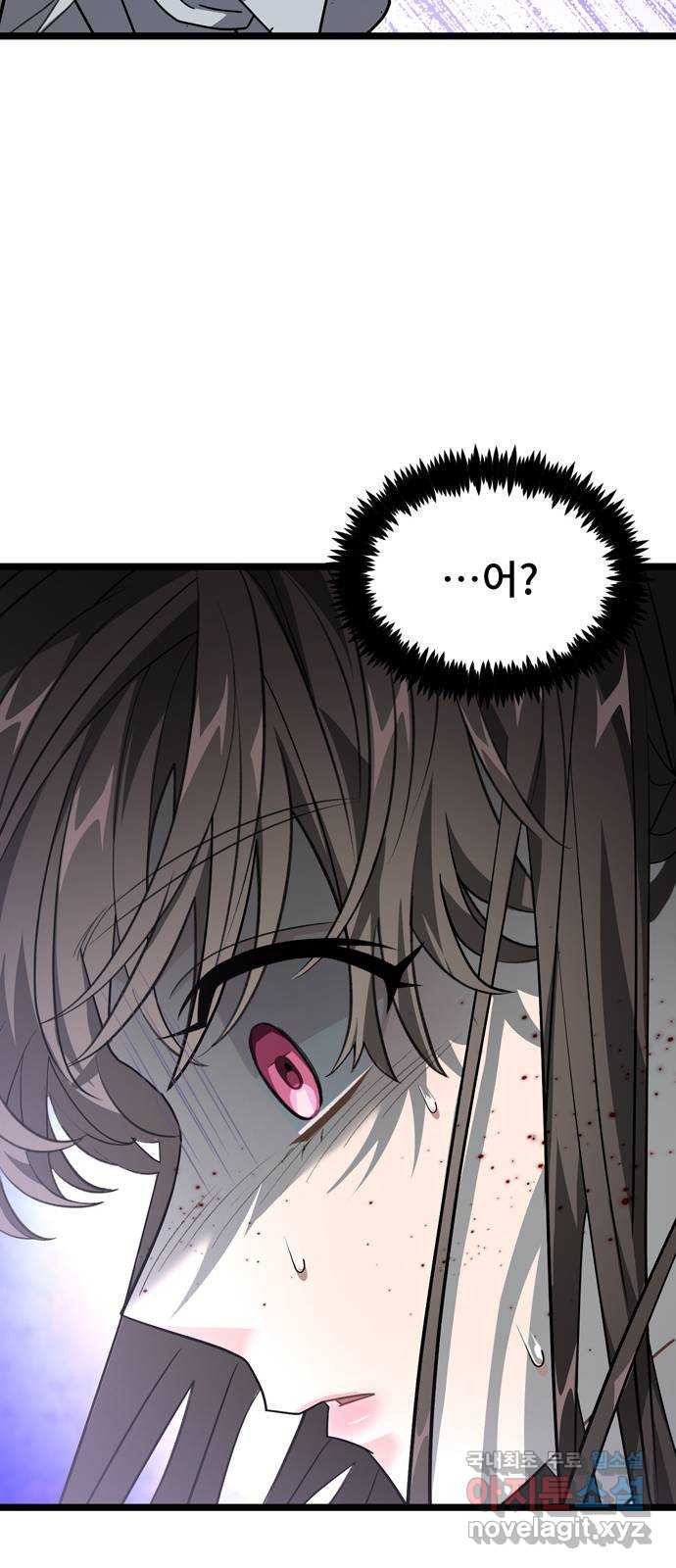 1665289275610vibtudjc51k.jpeg