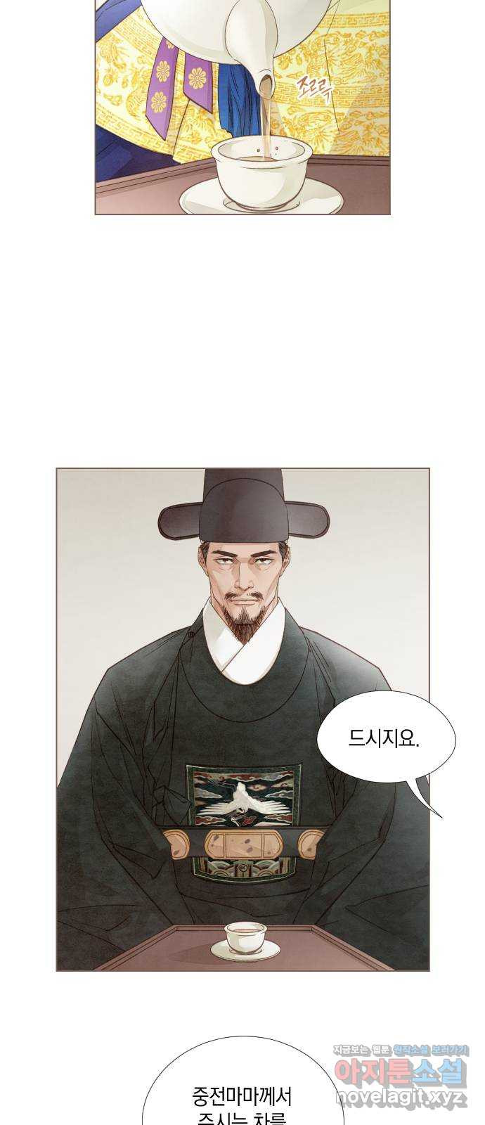 1665290981619b8xueckitmi.jpeg