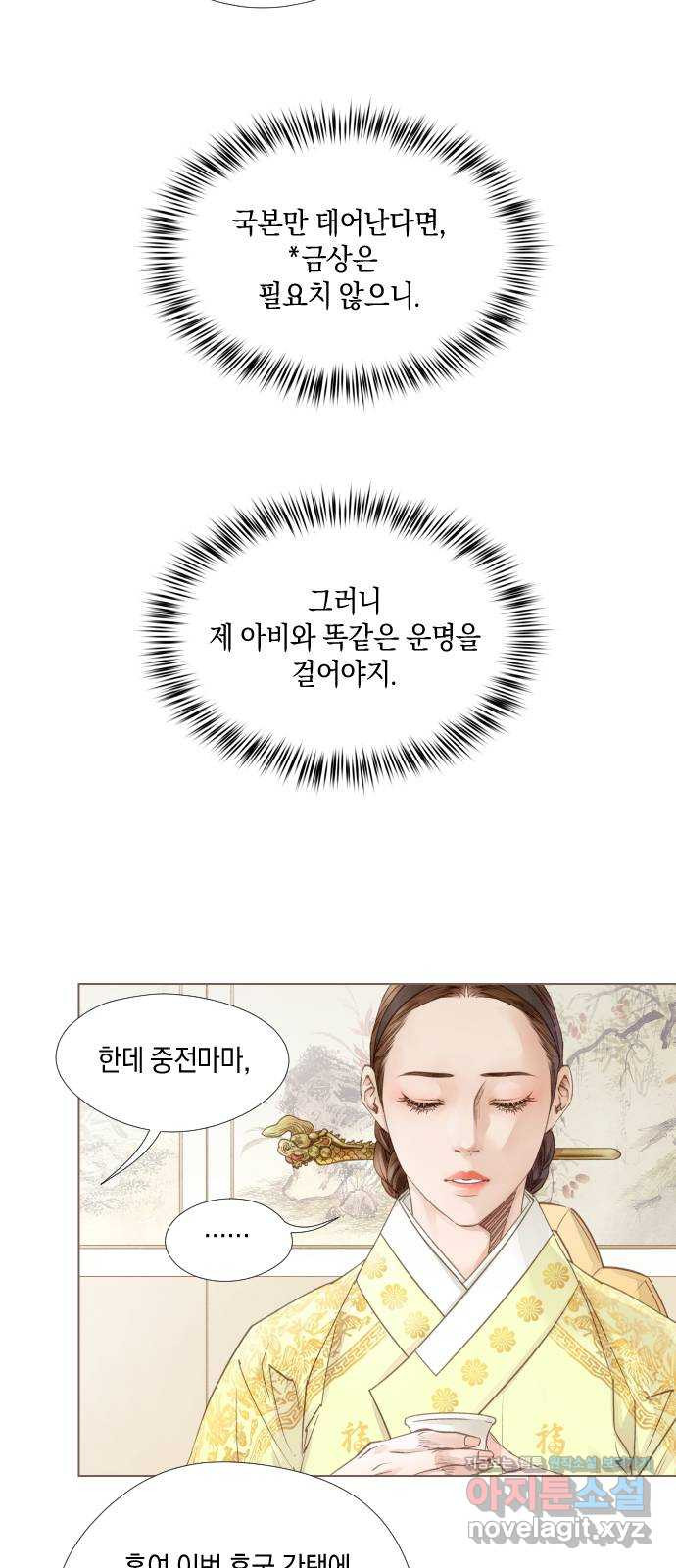 1665290982224w128fe5g6nk.jpeg