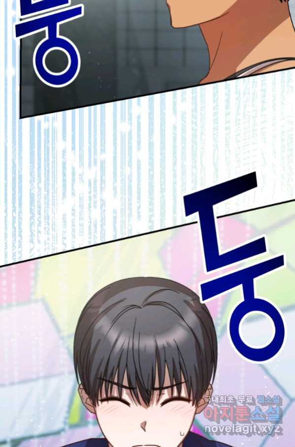 1665289033191gaku08b84fb.jpeg
