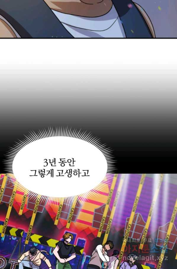 16652890359970hyu4pxji3f.jpeg