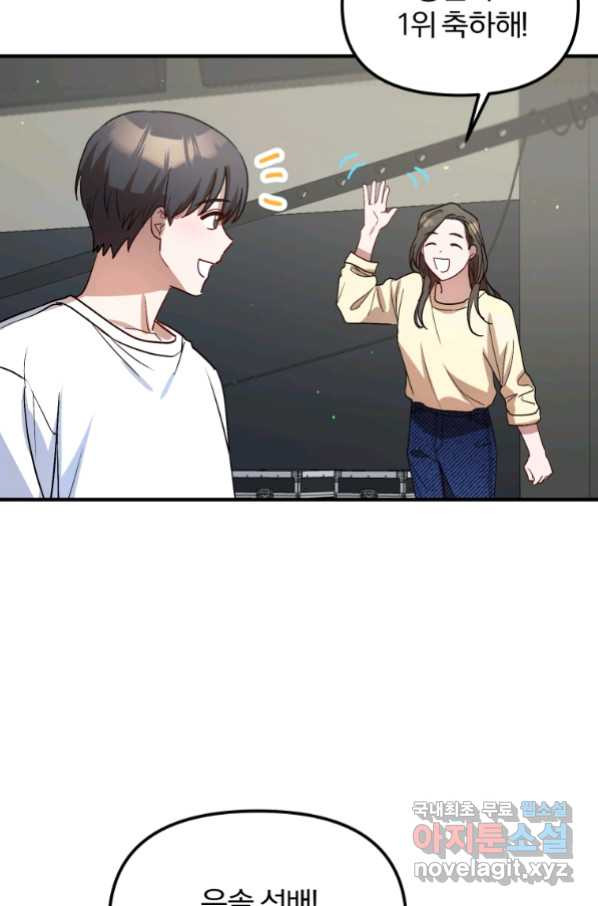 1665289037066i6lfzda880n.jpeg