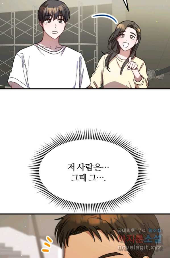 1665289041824oabah5wucre.jpeg