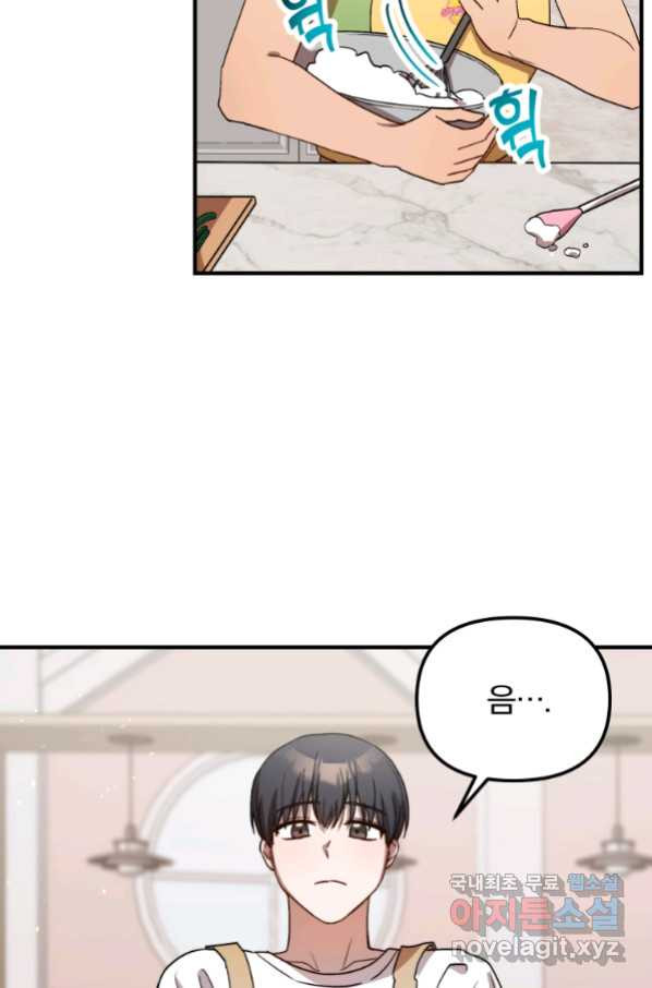 1665289044759ckvarlmnttc.jpeg