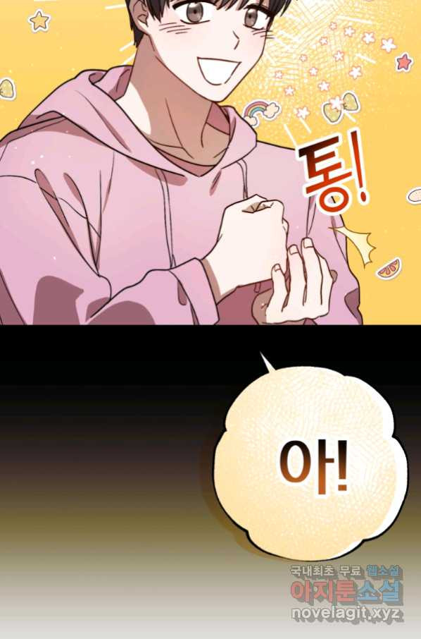 1665289045996vb1fu8azgb8.jpeg